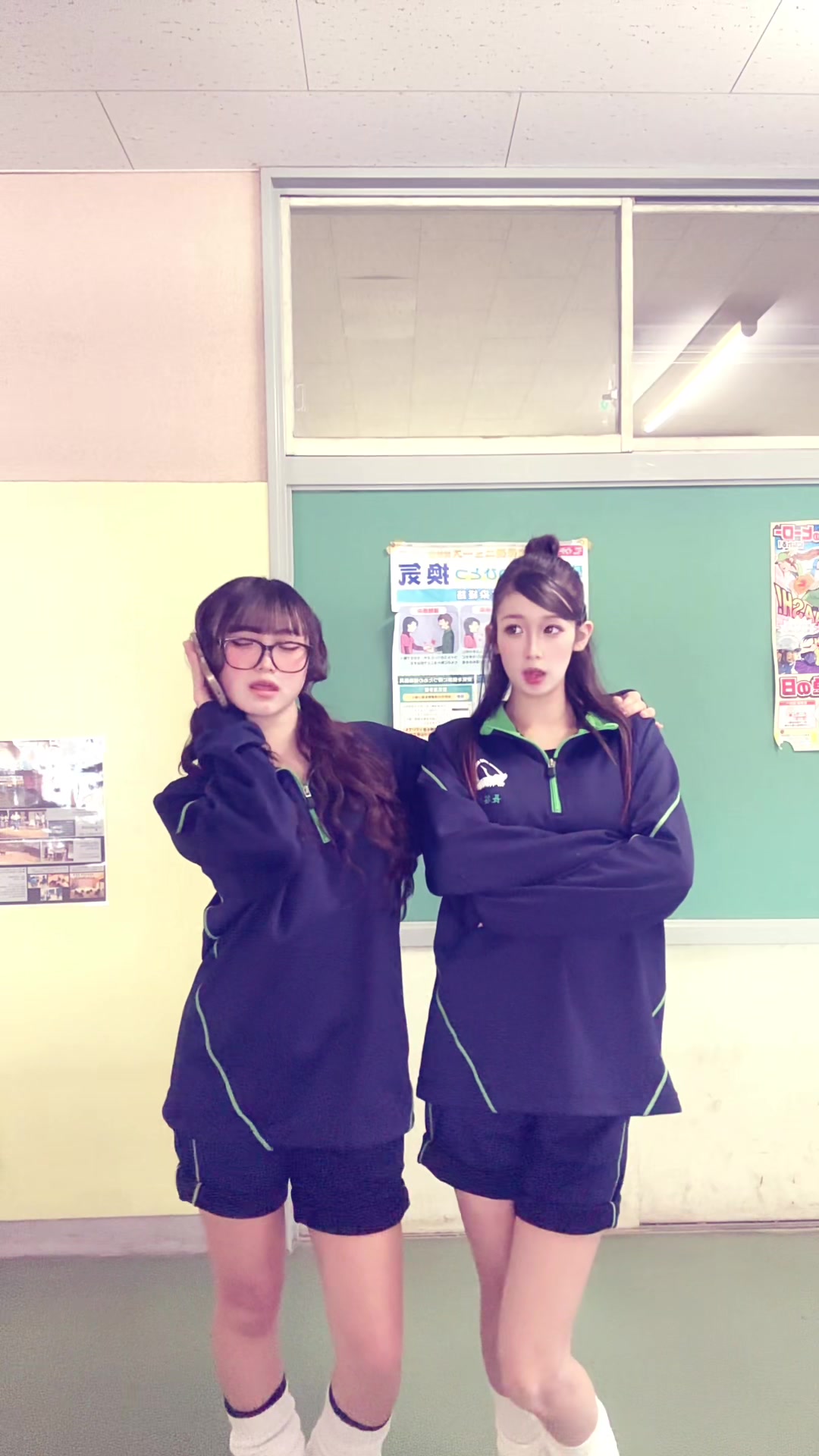 @えま