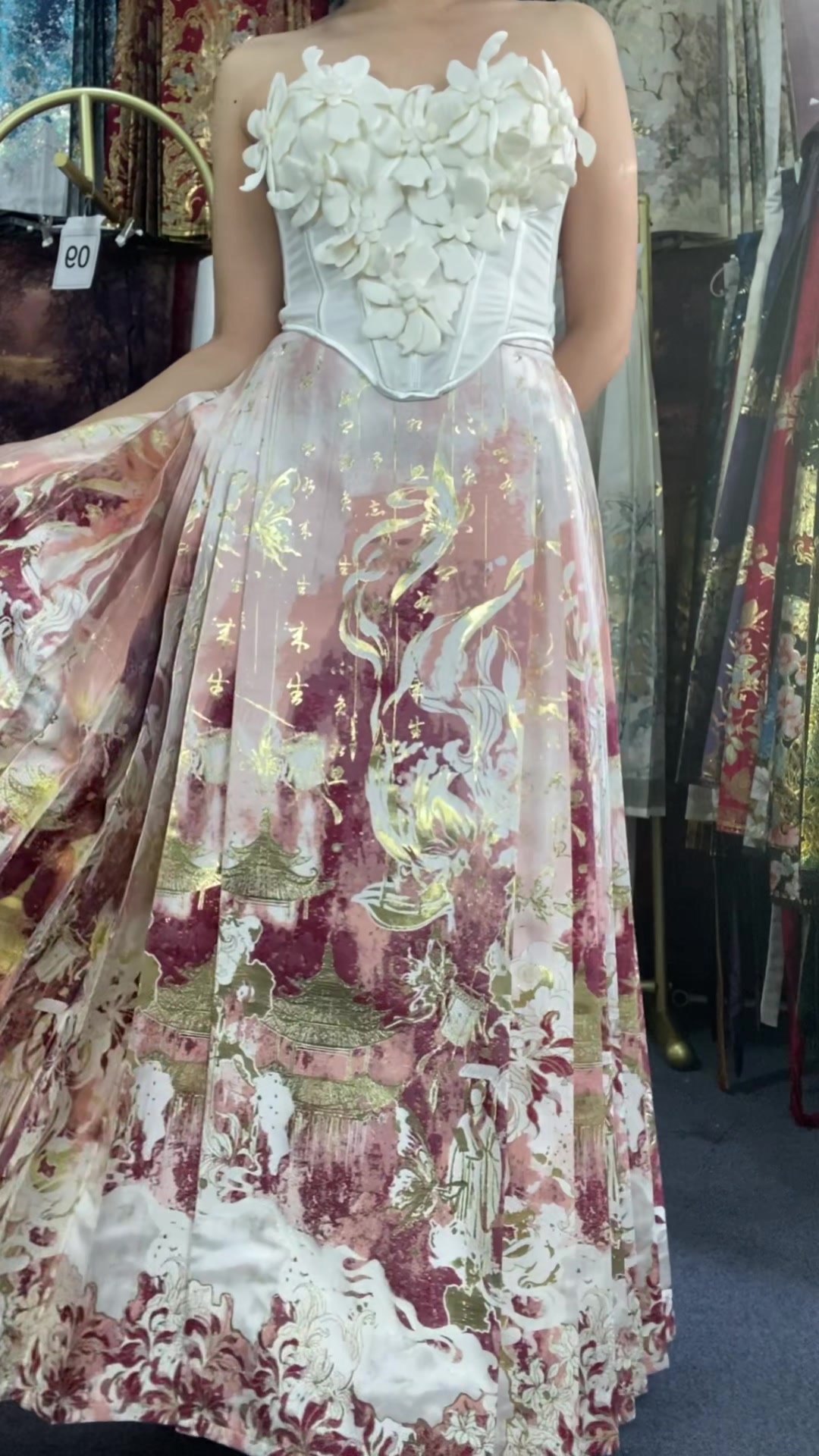 @exquisitevintageskirt