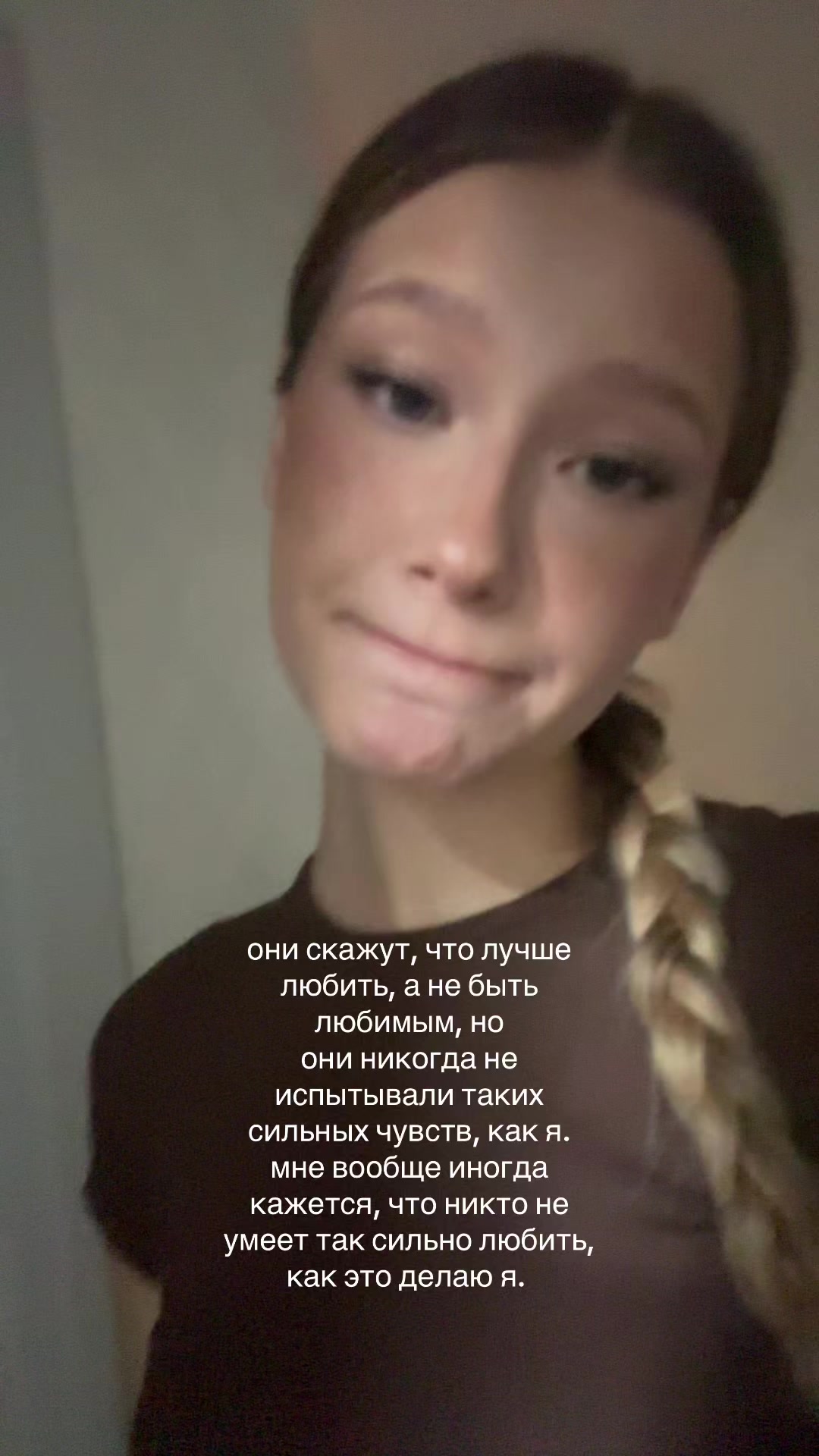 @настюша🫣