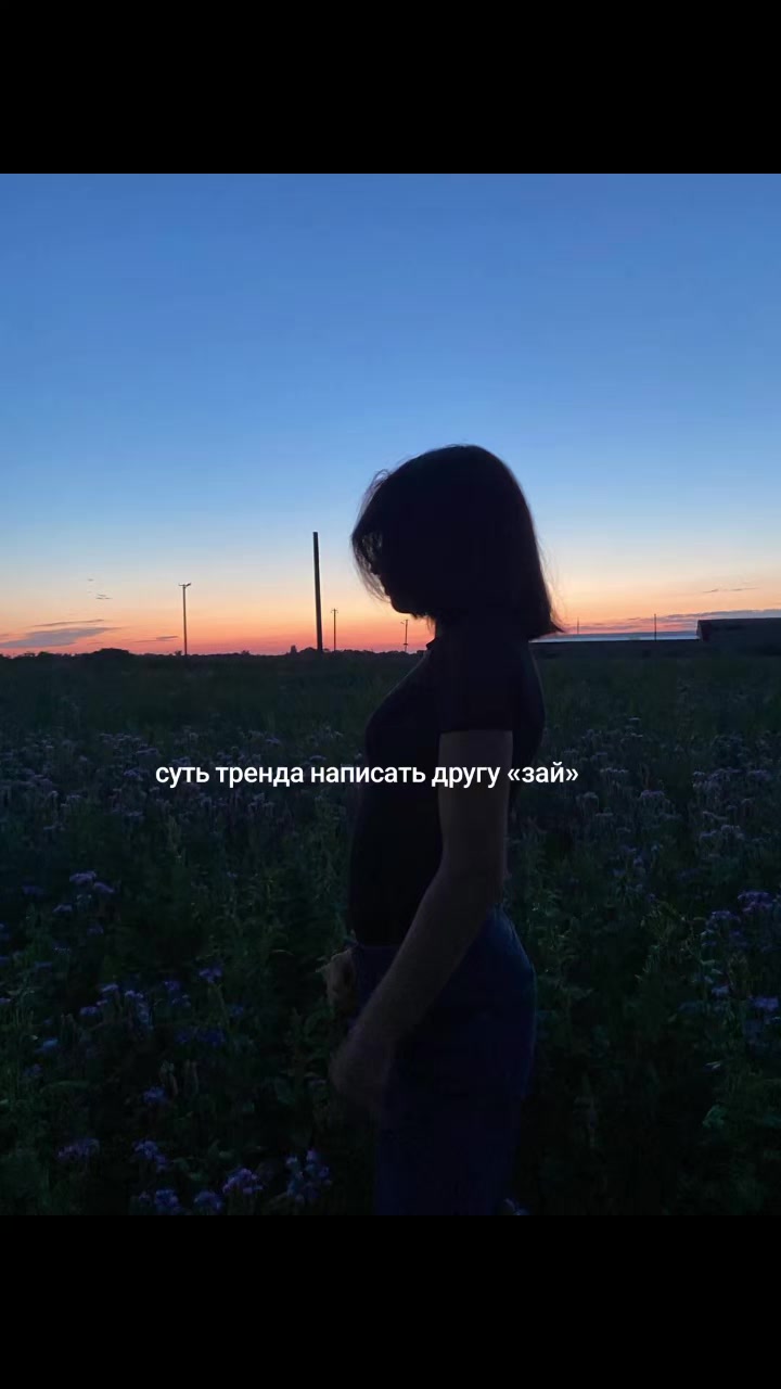 @Spotify