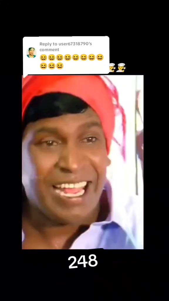 @பேப்பர் ஐடி 248 🌹1