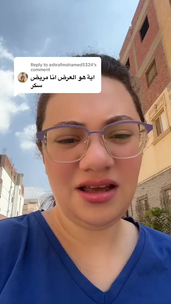 @Dr. Suzy | Pharmacist