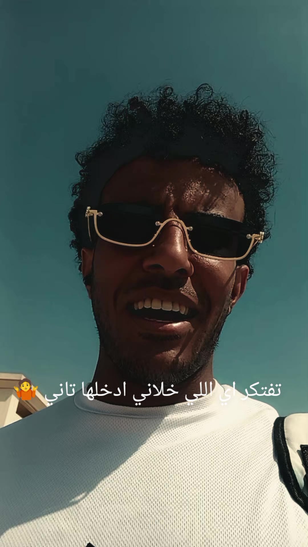 @Smara El3omda🦅