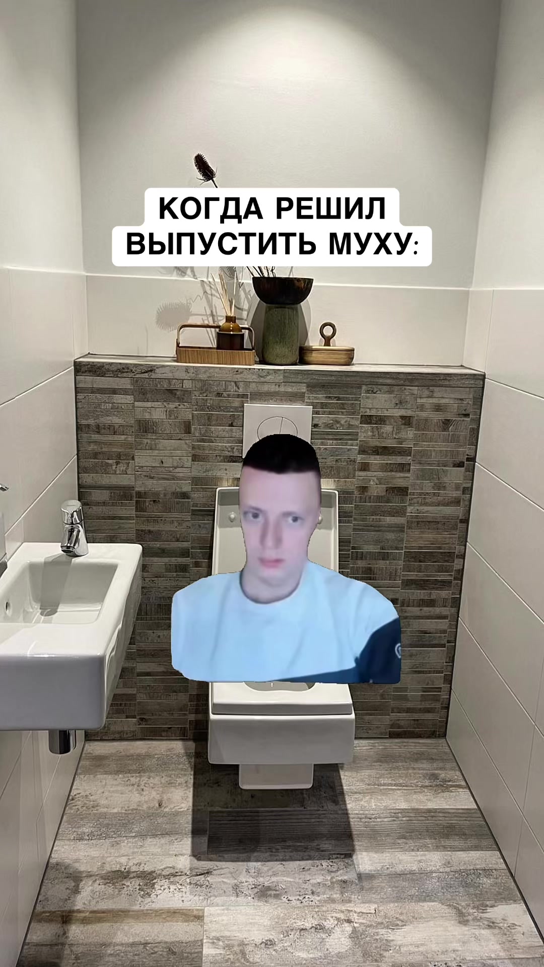 @opertivnik