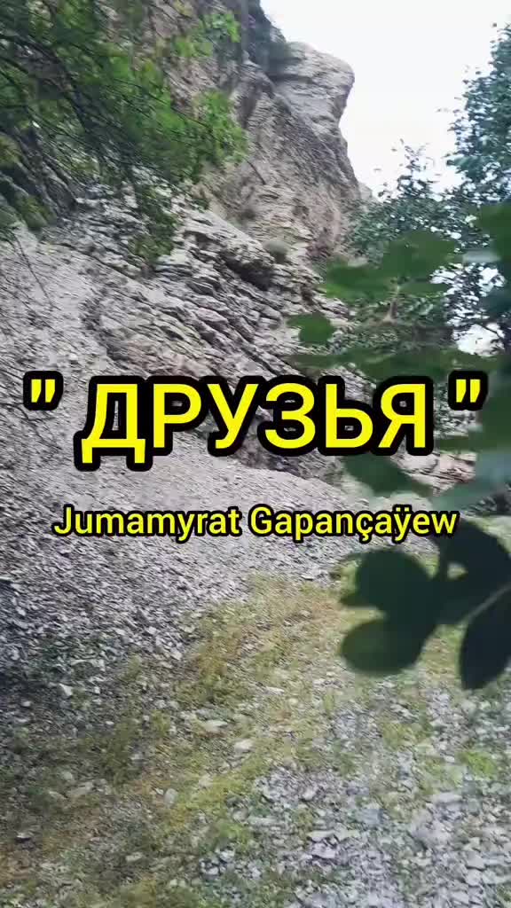 @MamedTkm Мамед