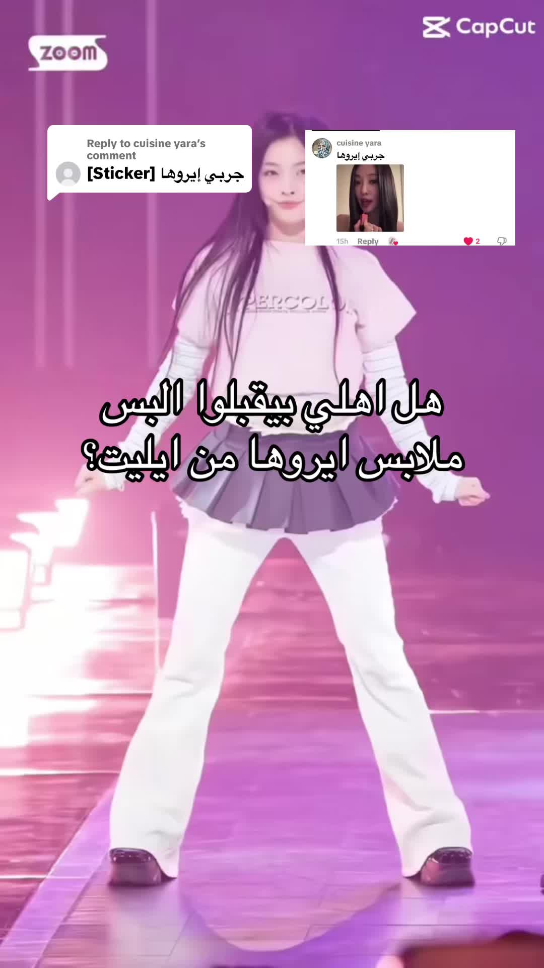 @𐙚₊˚⊹♡ 𝒥𝓊𝒹𝓎 ♡⊹˚₊ 𐙚🌷🐰