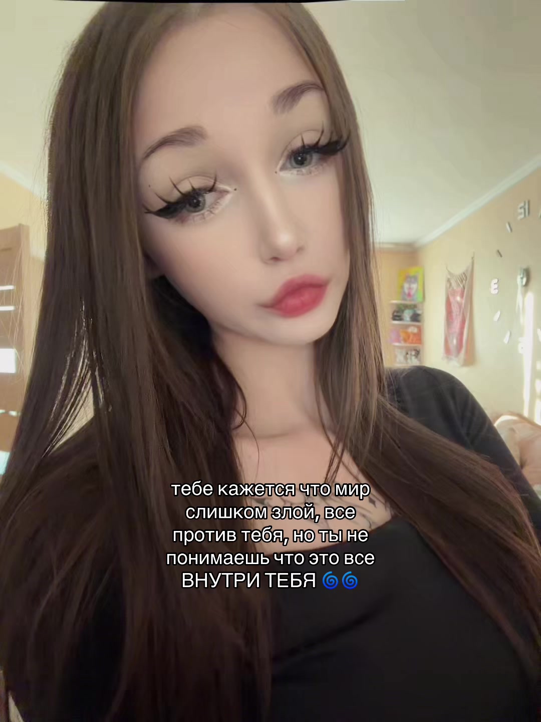 @ritualtaro_sque