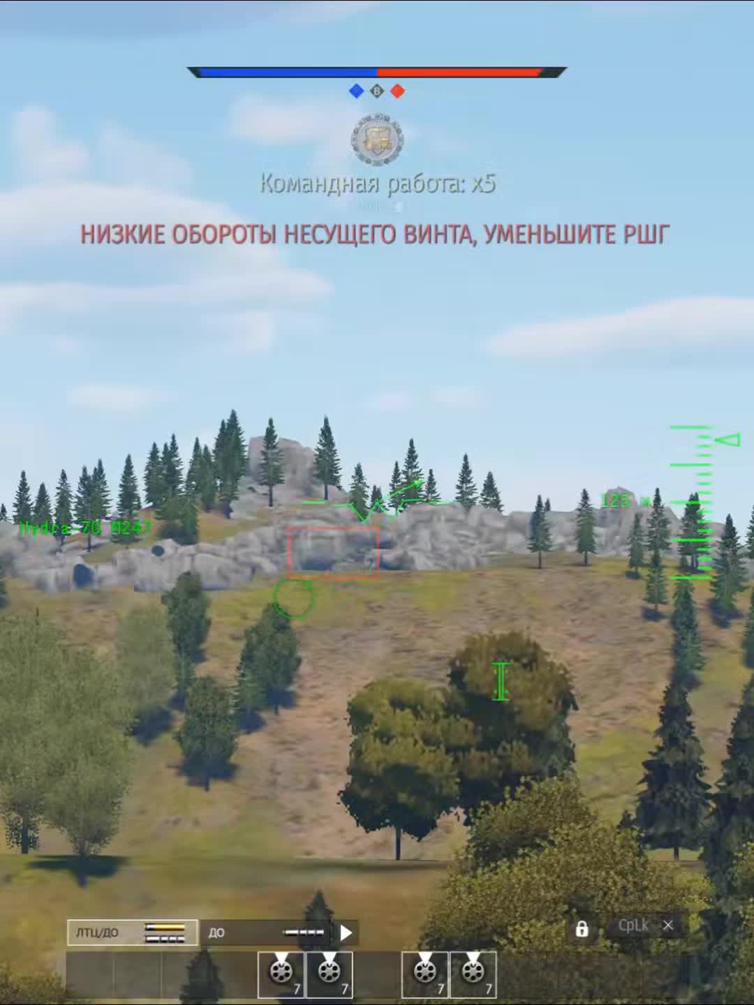 @Гэнэраль Абрамс