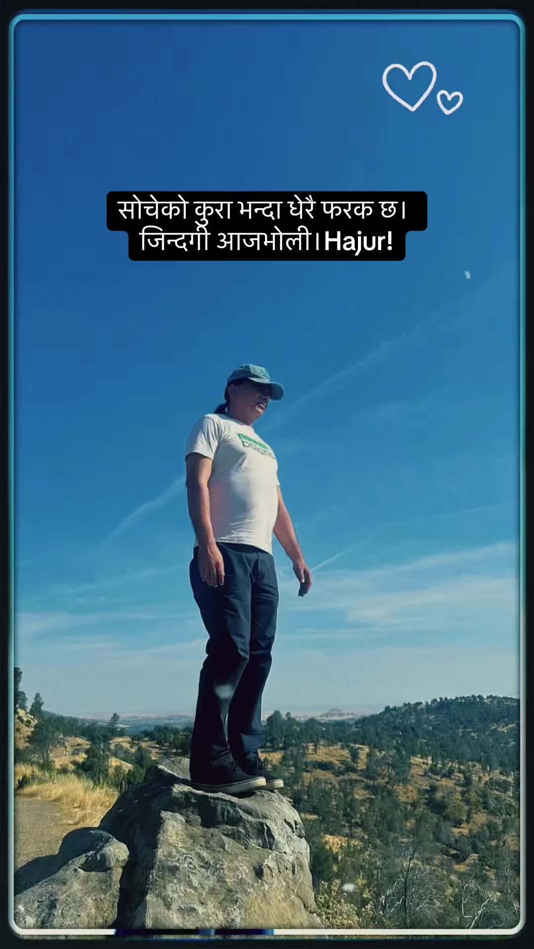 @Dipak