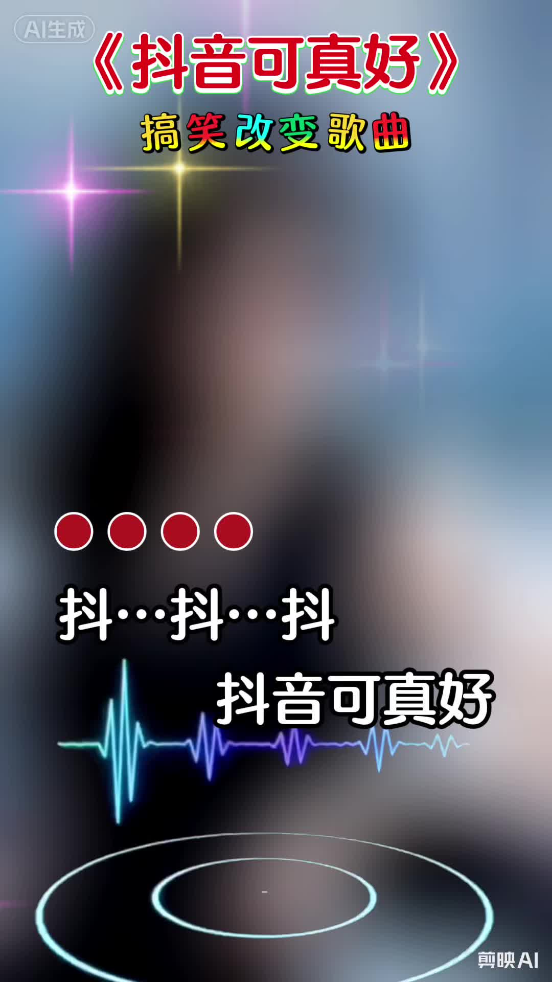 @chen