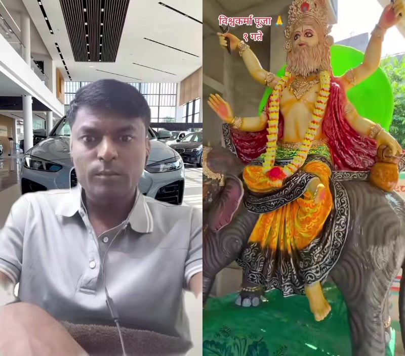 @Ram lakhn