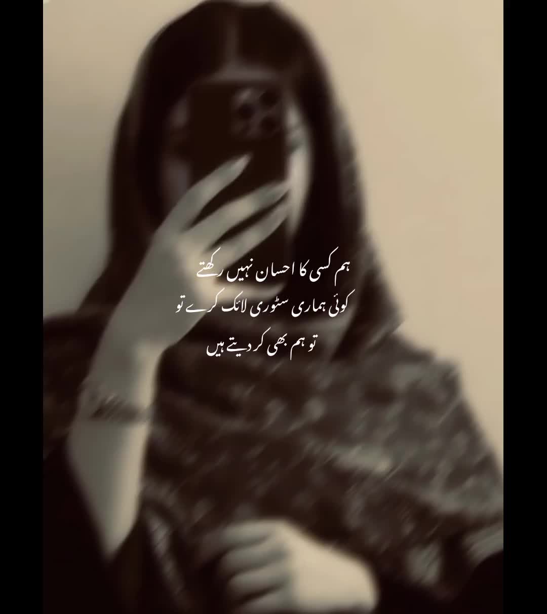 @hijabi_baddie🥂🚩