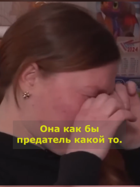 @Riki