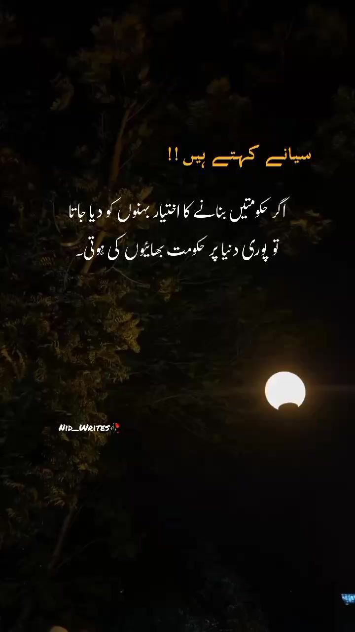@ɪᴛ's ᴍᴇ ɴɪᴅ🧚♀️