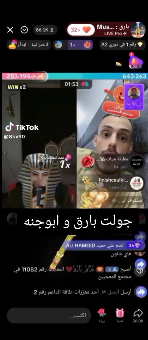 @المصمم يوسف