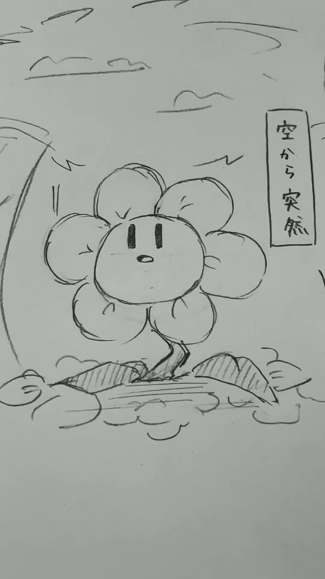 @錆浅葱