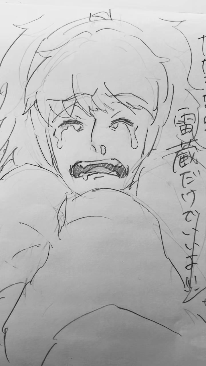 @m