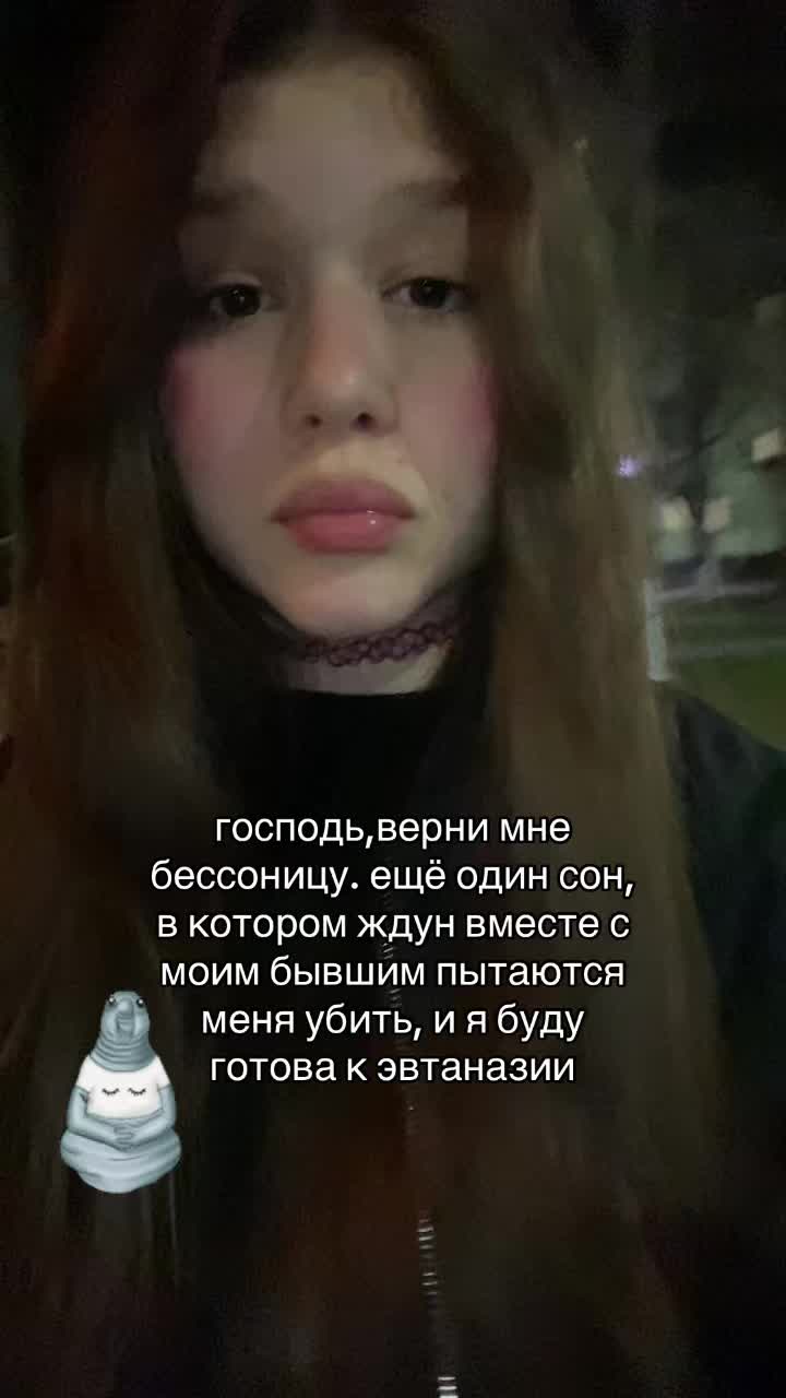@дариша