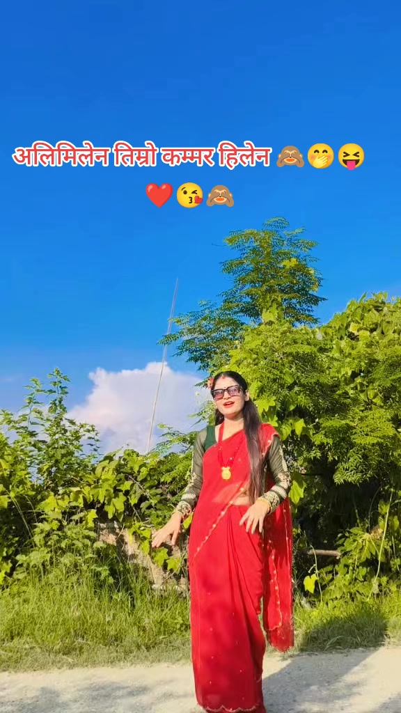 @Sofiya Chhetri ❤️❤️😘