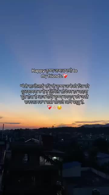 @Prem Babu ❤️🥀