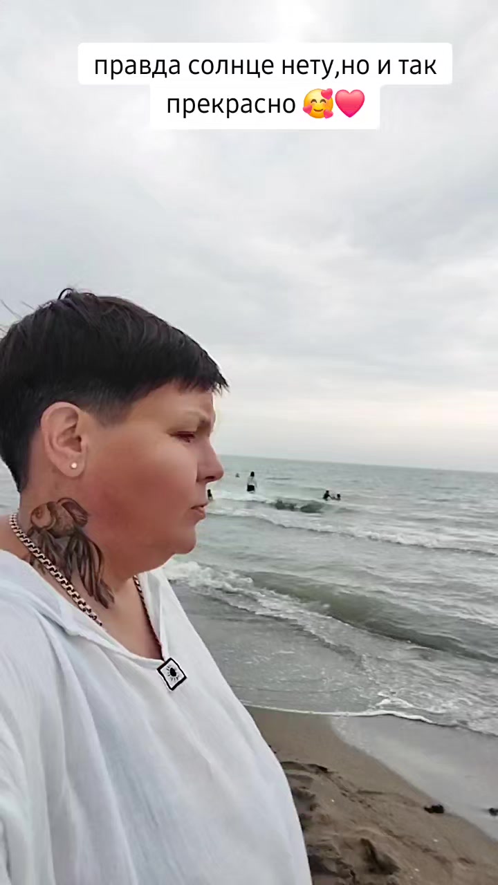 @🐬Гиза Рыбка🐬