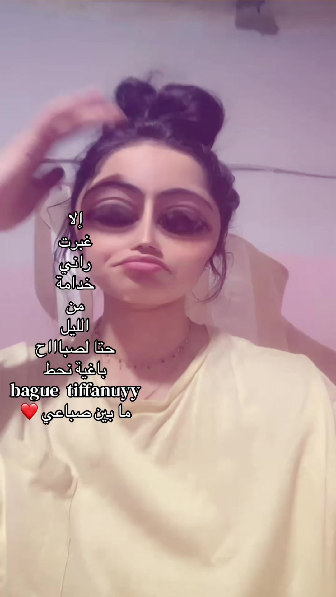 @أَحَّلاَمٓ|❤️