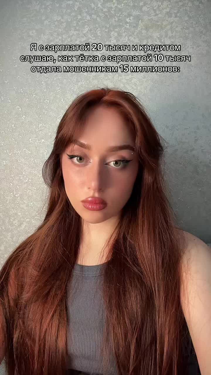 @Тгк:Мамич