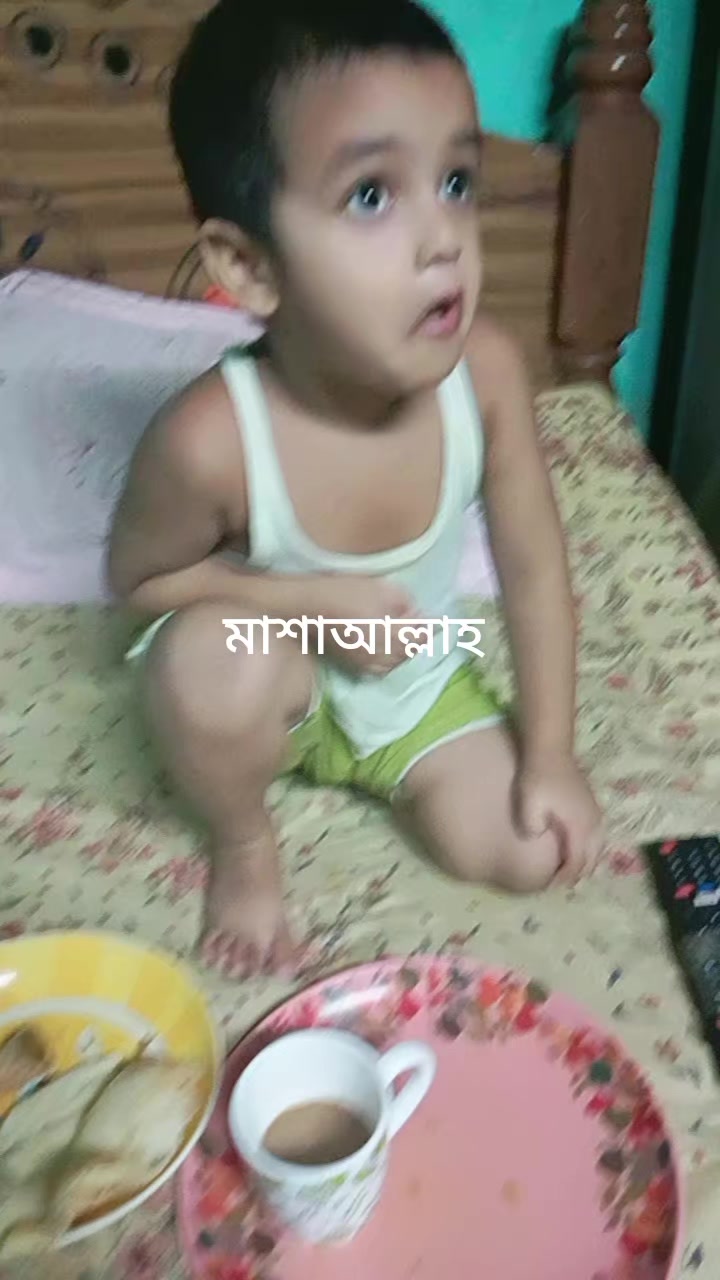 @মি শু