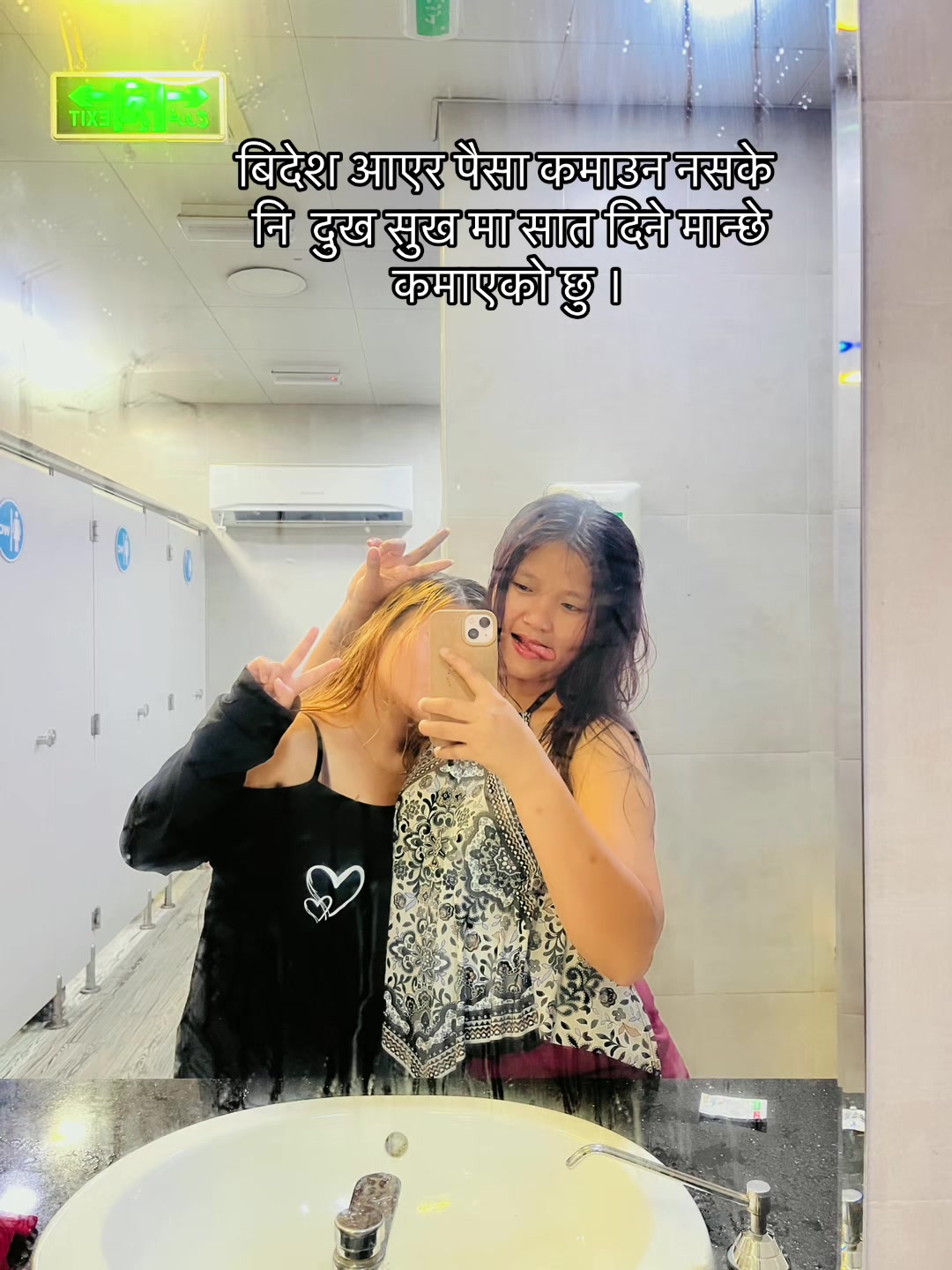 @Aug3🤱🏻