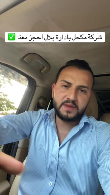 @MUKHHAL TURİZM