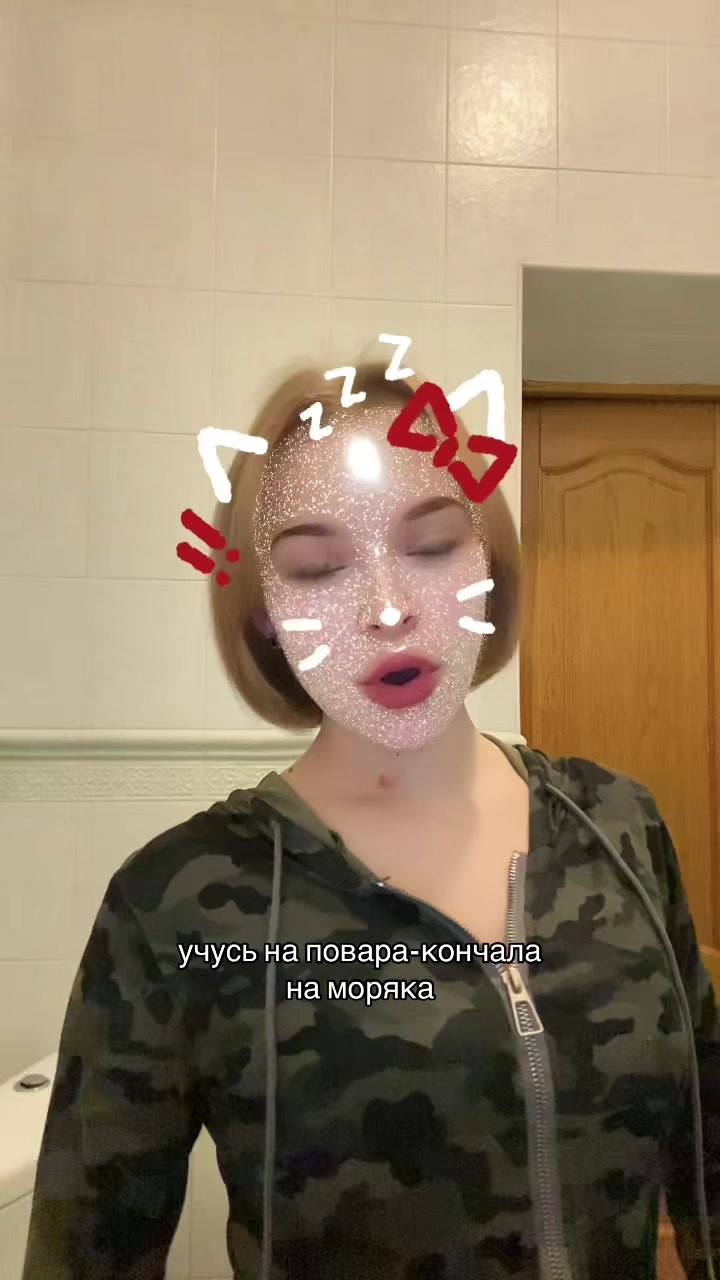 @шигуре🌑