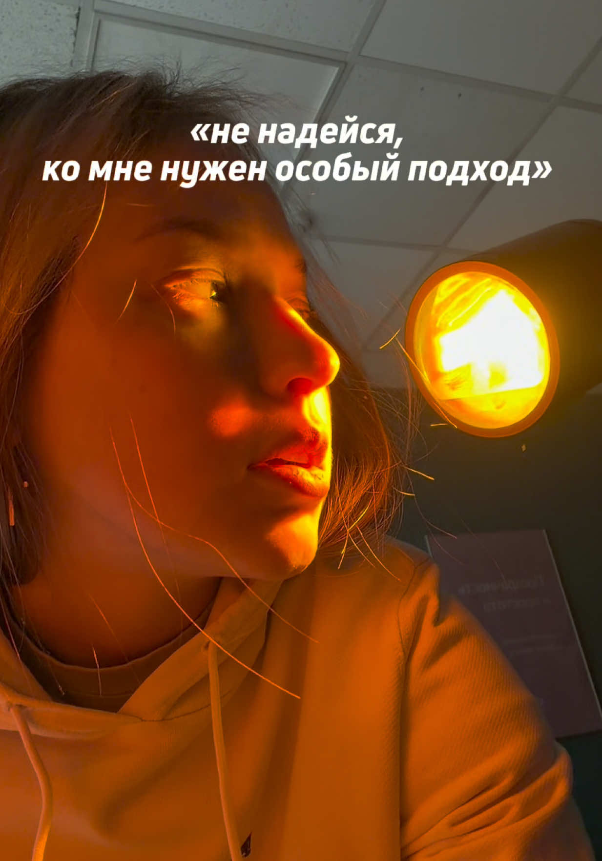 @irkoisa