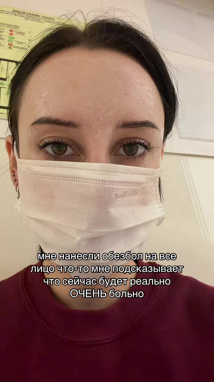 @САША САСКЕ