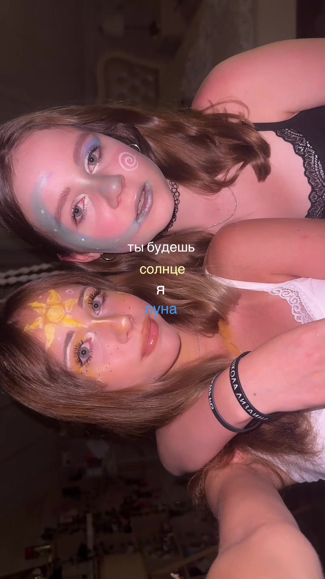 @никаletka