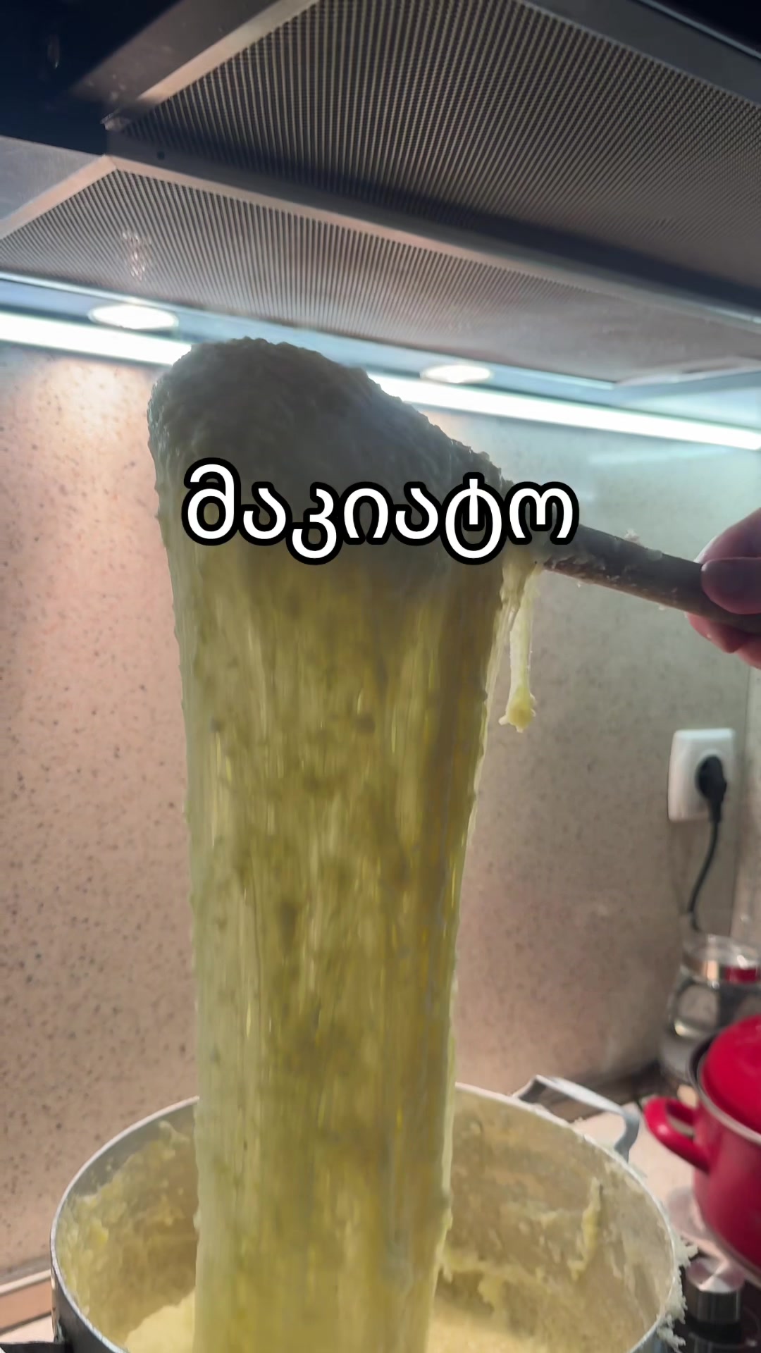 @ნინი ქარდავა