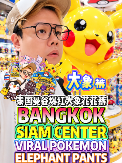 @⭐️Bibipew⭐️🐧👍👍👍