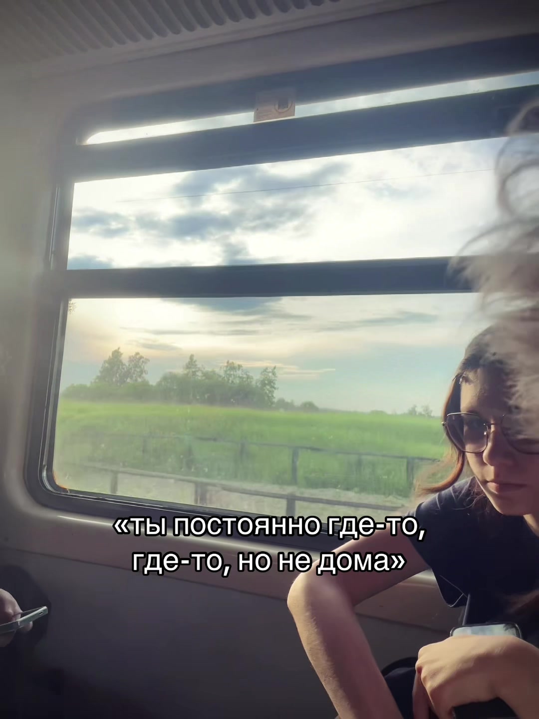 @дуня