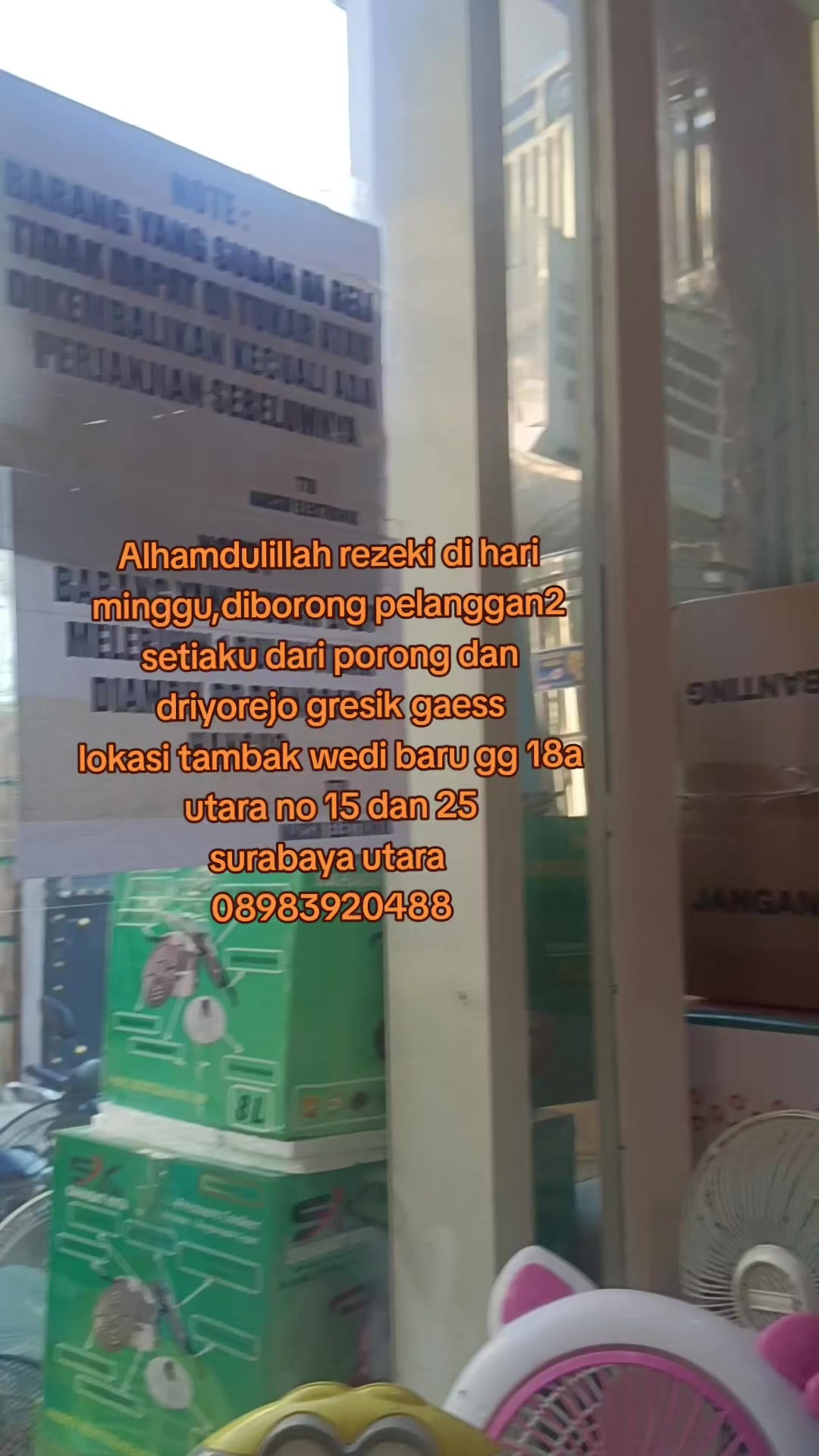 @NE Narsih Elektronik