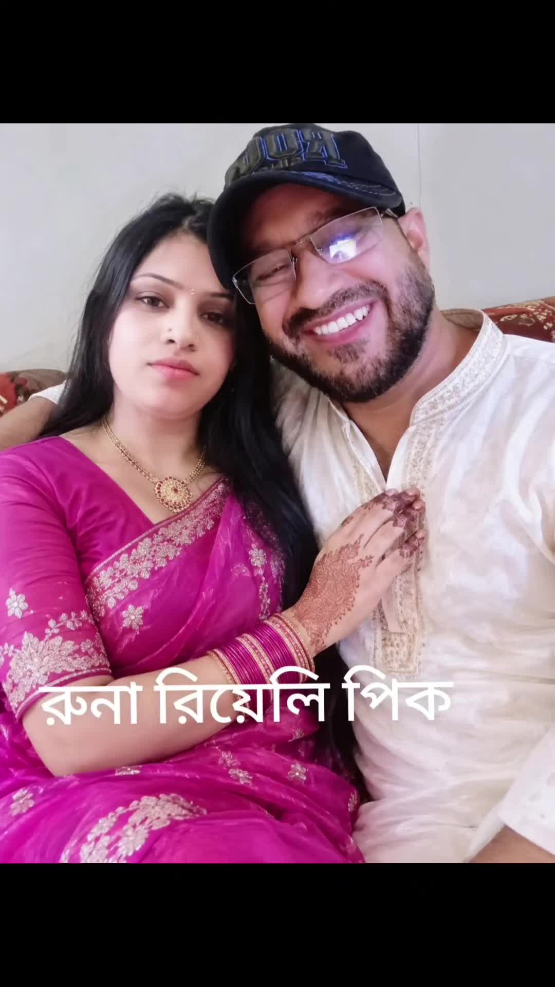 @🕋🕋Runa Chaudhary 🕋🕋