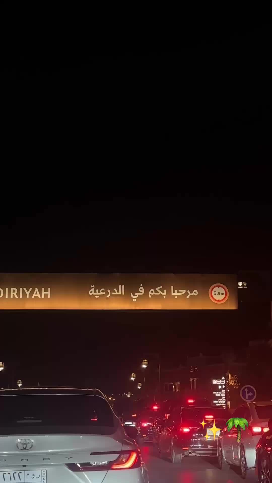 @سـهـام HR✰.