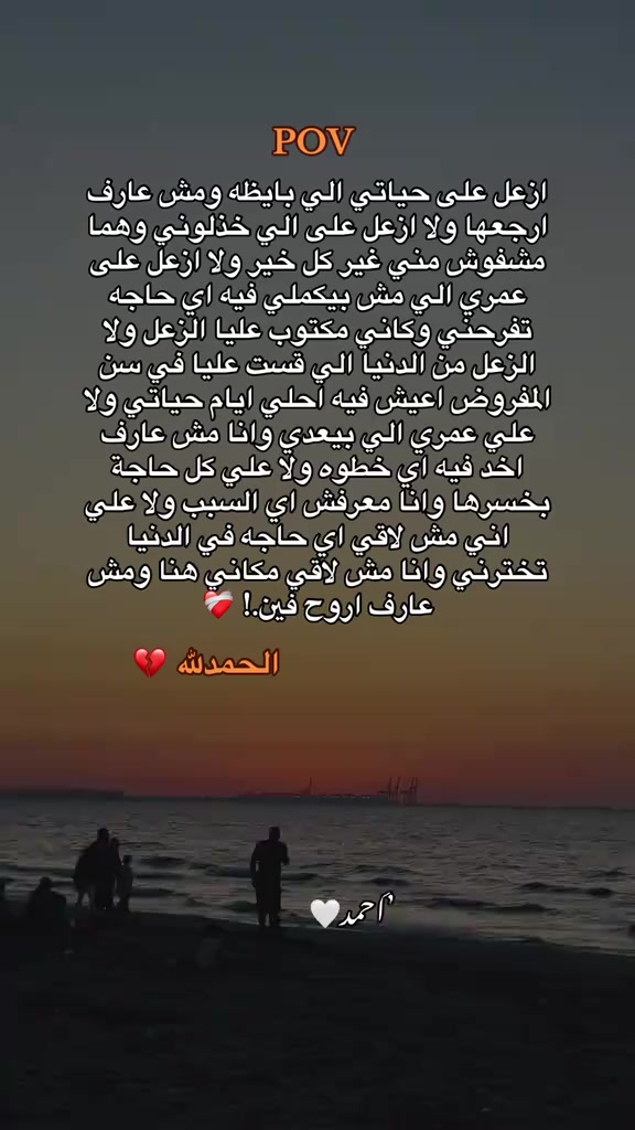 @🔥Khaled Mido🔥