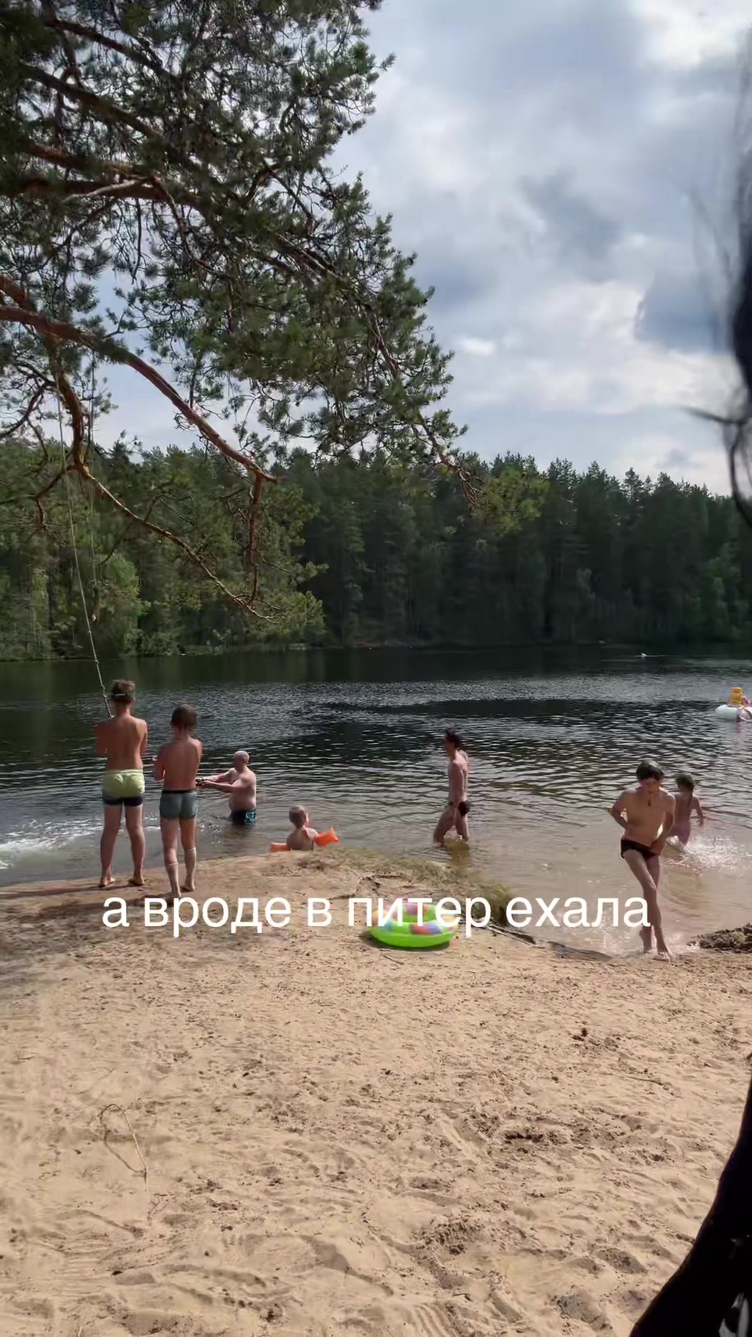 @умемомент