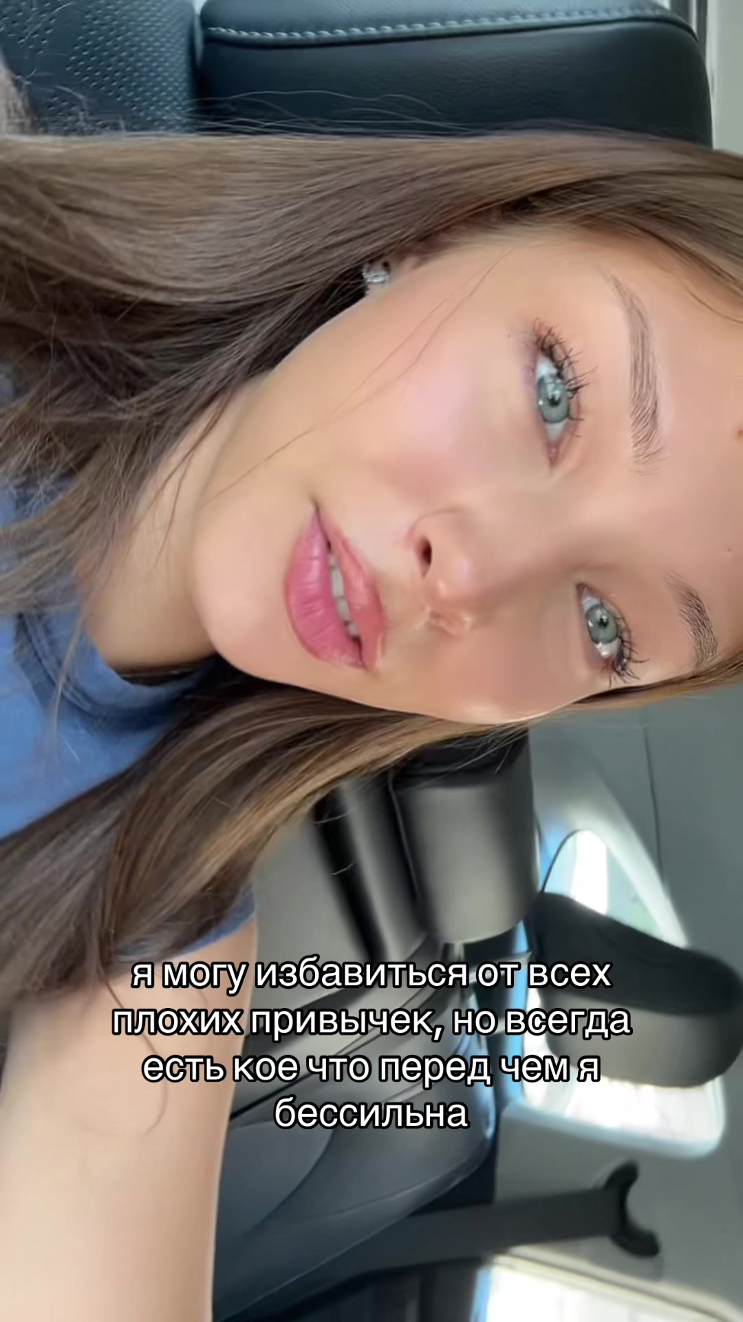 @arianna💋