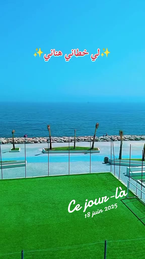 @💚Dounyazed16❤BND