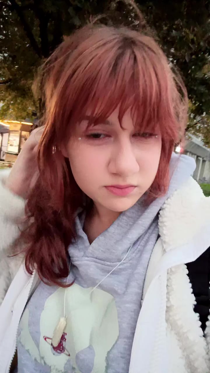 @Чашка