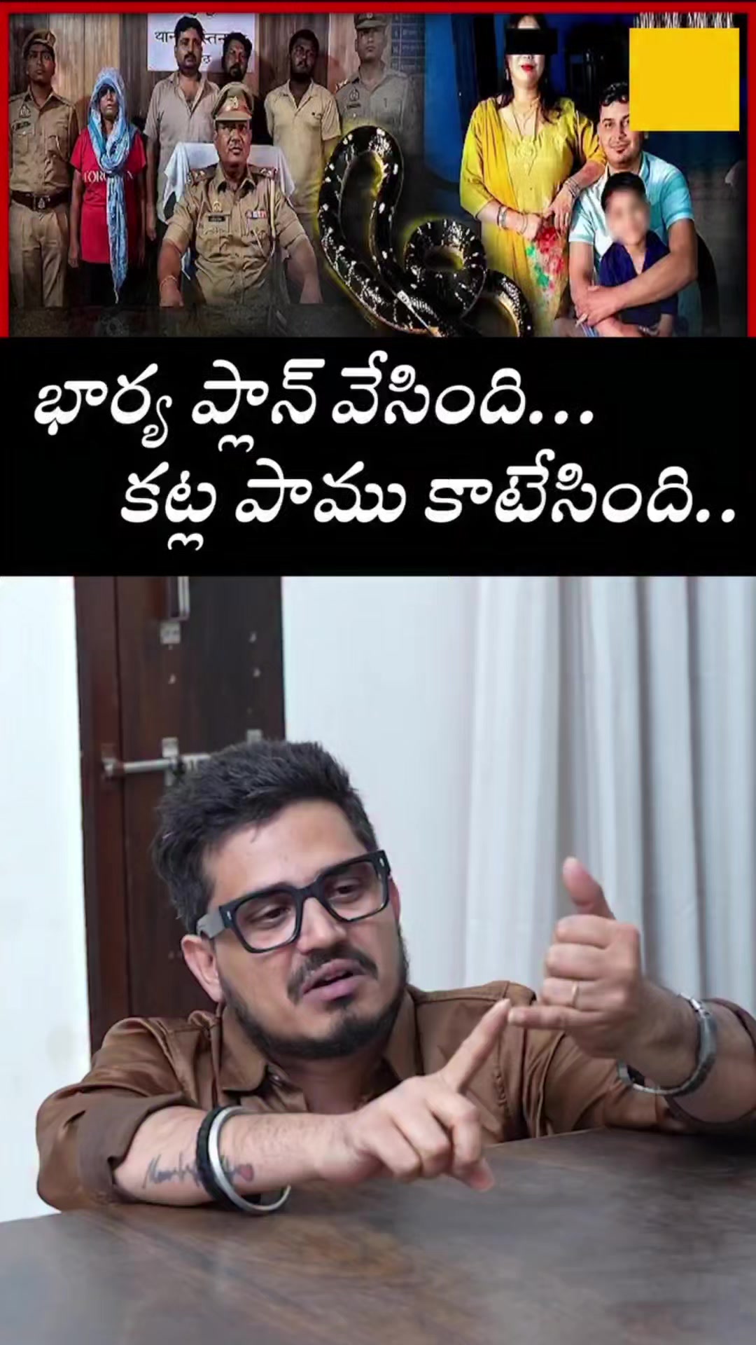 @❤️❤️Ramya 🖤🖤