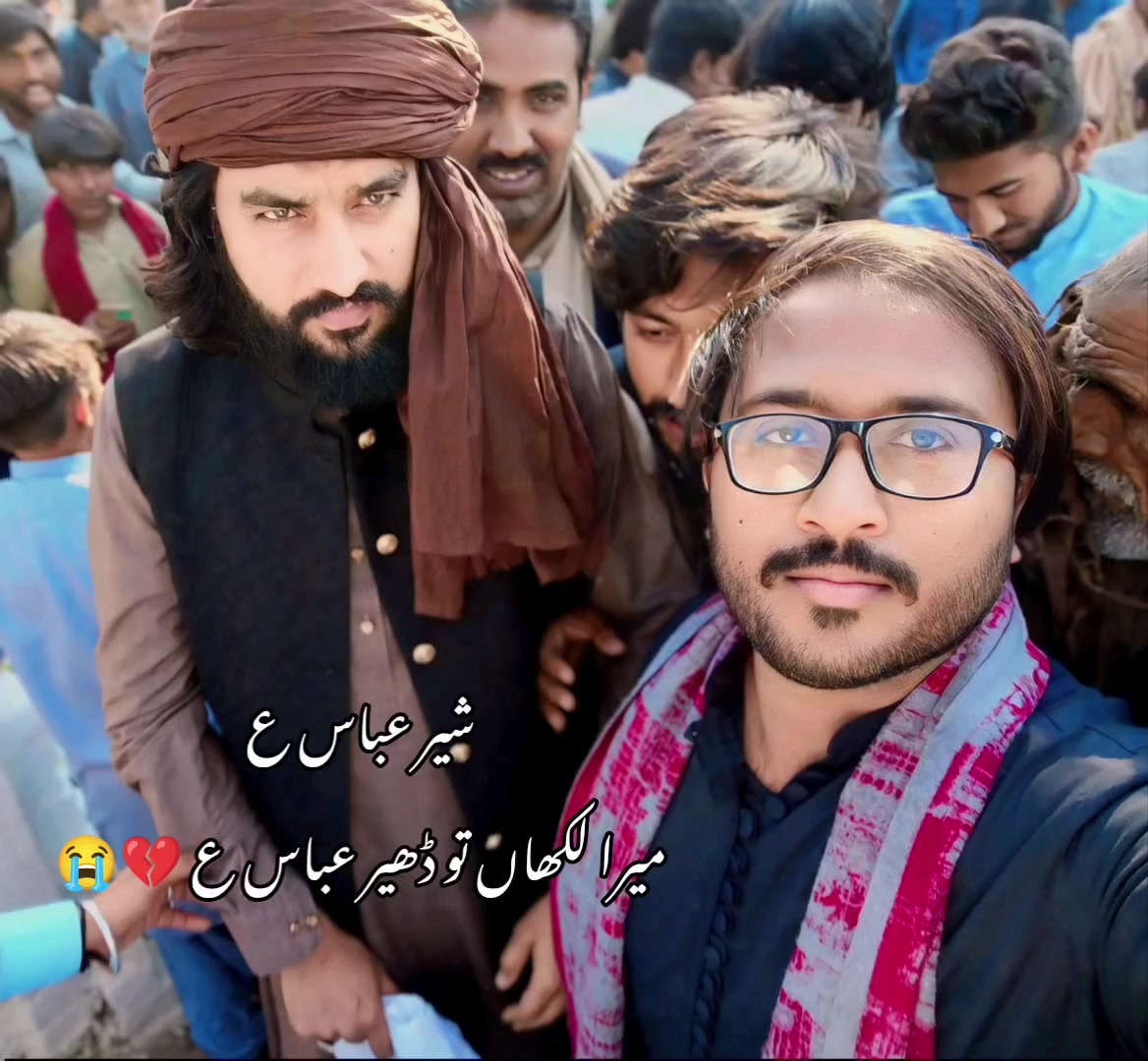 @Syed Zohaib Rizvi ☑️