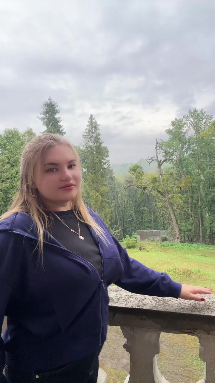 @Ульяна