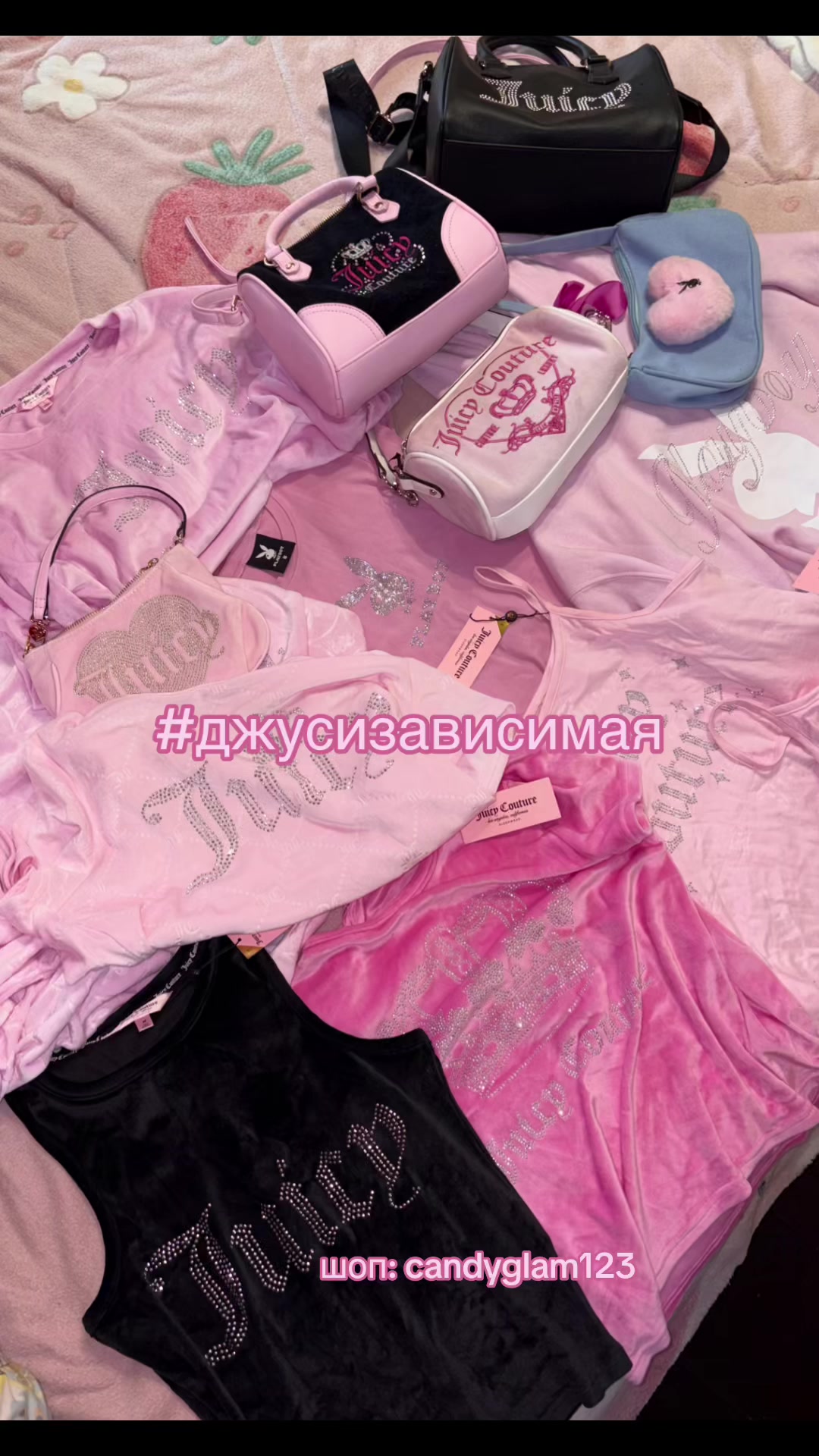 @тгк: candyglam123