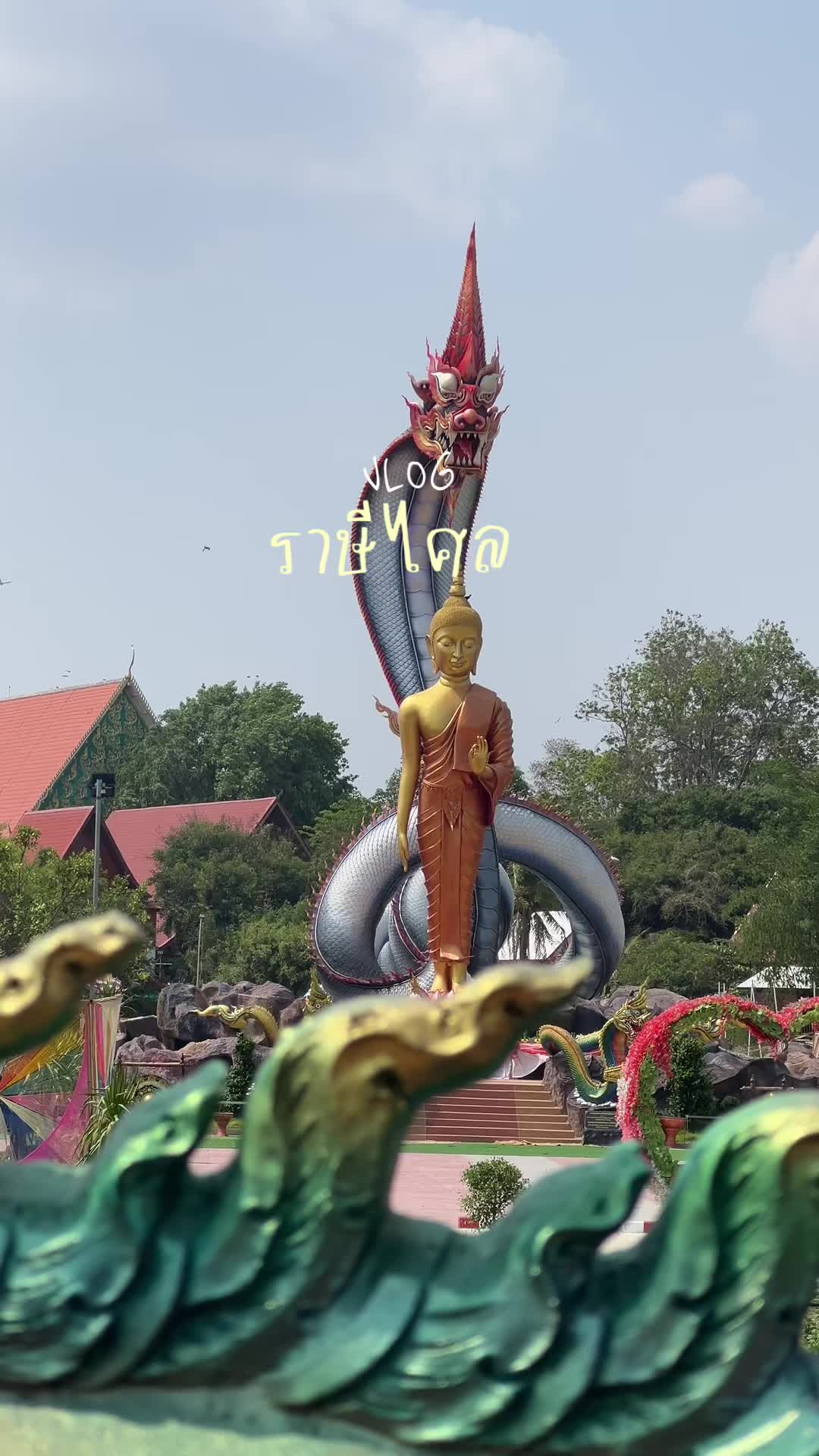 @พันฝา🪬